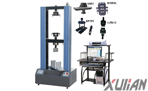 混合料萬能試驗機